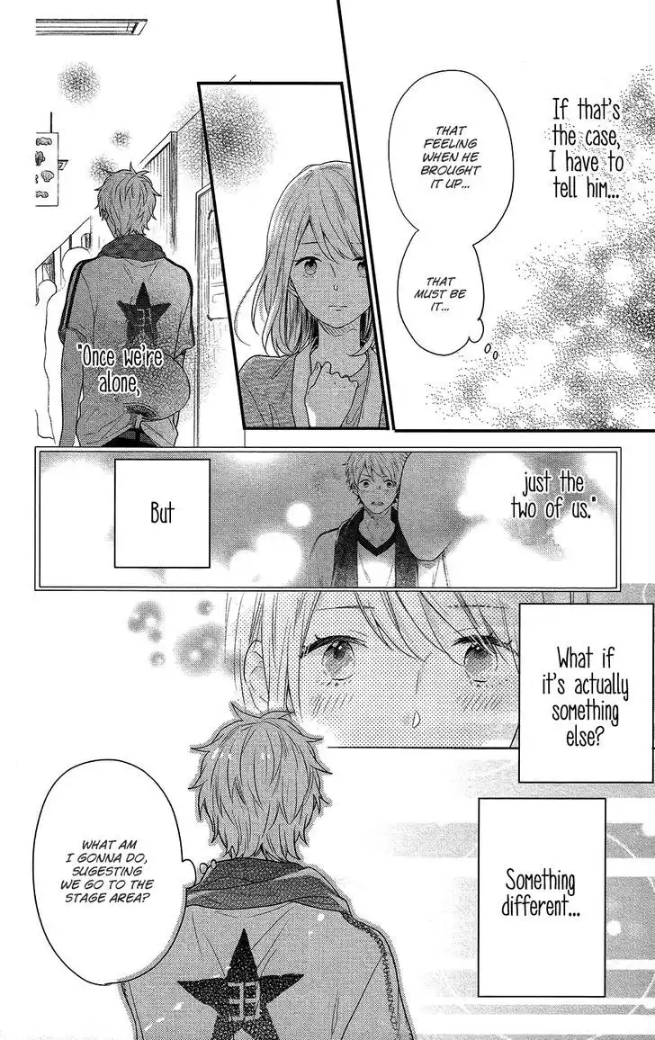 Nijiiro Days (MIZUNO Minami) Chapter 46 23